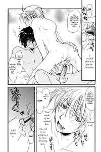 [CROCODILE-Ave. (Gangstar Yoshio)] GHDC Rush Hen 2 (Gamerz Heaven!) [English] {The Rabbit Reich}