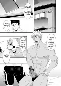 Natsuyasumi no Homo 2