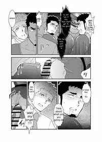 [Sorairo Panda (Yamome)] Hero Yametai ndesukedo. | I want to retire from being a hero. [English]