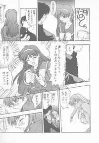 [Anthology] Tokimeki ALBUM (Tokimeki Memorial)