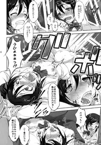 (C87) [Takane no Hanazono (Takane Nohana)] Jyuukan Live! (Love Live!)