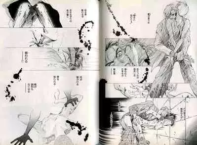 B-BOY Zips 08 乱交RANKO特集