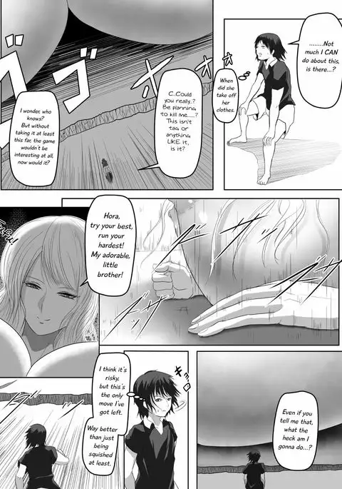 Playing With Onee-san: A Story