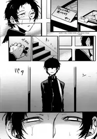 (SPARK9) [Magaimonoyasoinabashiten (Esukichizuru)] The End Of The World Volume 2 (Persona 4) [English] [Kuki Tan]