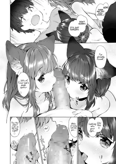 Yowai 200 Chai Okitsune-chan to Oshidori Fuufu Seikatsu. | 200 Year Old Fox Girl and Her Happily Married Life.