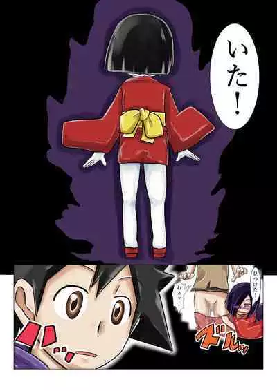 [Tsugu Tsugu] Gakkou no Kaidan Dayori Hanako-san to Hanako-san to Hanako-san