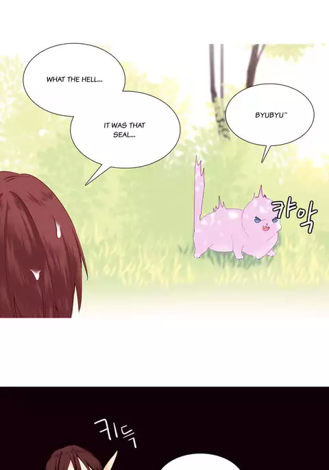 A World That I Rule Ch.01-30