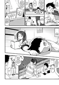 [Rocket Monkey] Primal [English]