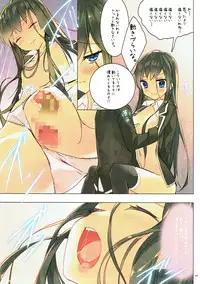 (COMIC1☆9) [ActiveMover (Arikawa Satoru)] Ore no Seishun Love Come wa Machigatteiru. (Zoku) (Yahari Ore no Seishun Love Come wa Machigatteiru.)