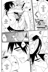 [apollo 19 (Yamada Simako)] Ousama Anata ni Otsukaeshimasu (Magi - Labyrinth of Magic) [English]