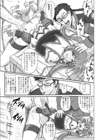 [Cyclone (Izumi, Reizei)] 840kai & 567 (Mahou Shoujo Lyrical Nanoha StrikerS) [Digital]