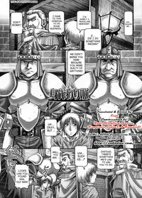 [TYPE.90] Himitsu no Anazono [English]