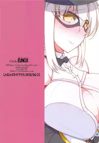 (Jabjab Maidoari! 5) [EUNOX (U-1)] Mata... Oshioki Suru no? Meneur (Flower Knight Girl)