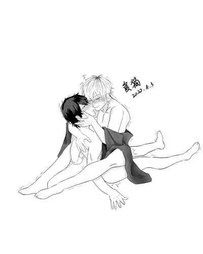 Pink Neon Spending Ch. 1