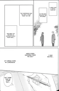 (C86) [Sneeeze (Kubu)] Namae o Yonde, Dakishimete | Call My Name, Embrace Me (Free!) [English] [ichigo-day]