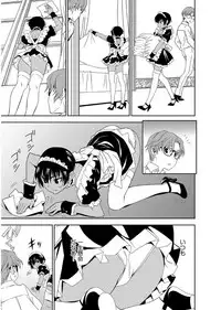 Magazine Cyberia Vol. 101