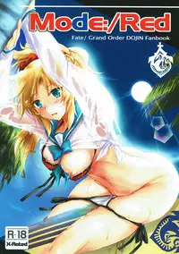 (C92) [Aruku Denpatou no Kai (Miyatsuki Touka)] Mode:/Red (Fate/Grand Order)