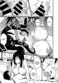 [Fuetakishi] Suikou seyo. B.B Keikaku! | Execute the B.B. Plan! (COMIC X-EROS＃17) [English]