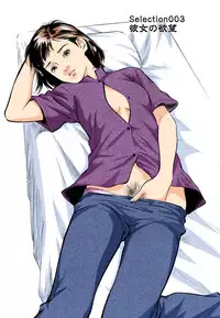 [Hazuki Kaoru] Hontou ni Atta H na Taiken Oshiemasu MAX Best!!