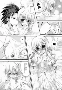 (C87) [Marble Kid, Junginboshi (Tsubaki Metasu, Takashina Asahi)] AruEri ga Ohuro de Ichaicha Suru Hon (Tales of Xillia) [Chinese] [CE家族社]