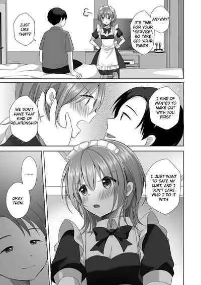 Barebare Tsundere Yowayowa Anaru | The Obvious Tsundere's Weak Ass