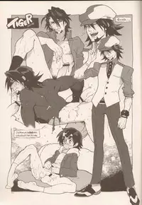 (C80) [Article 60 of Criminal Code (Shuhan)] RaKuGaKi./Monochrome.[20110812] (TIGER & BUNNY)