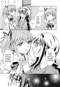 (GirlsLoveFestival 8) [peachpulsar (Mira)] Eien ni Anata wo Omou (Puella Magi Madoka Magica) [English] {Hennojin}