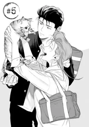 Nakasete Yaru yo Yankee-kun | I'll Make You Cry Ch. 1-5 + Extras