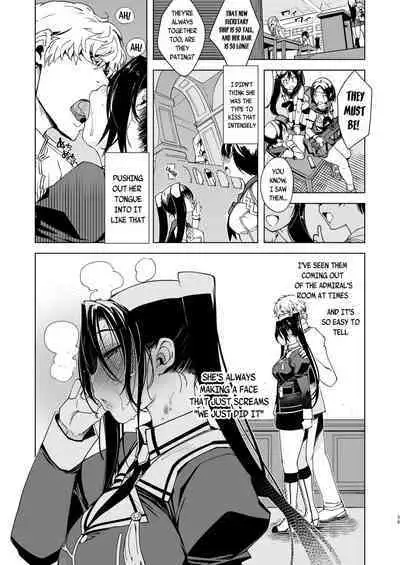 Hishokan Kashima no Houkokusho 3 | Report of the Secretary Kashima 3