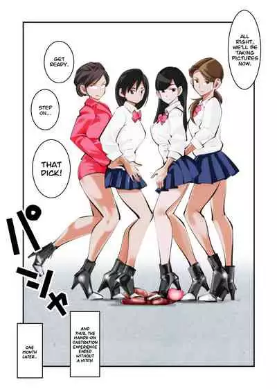 [Pecan (Makunouchi)] Kyosei Nyuumon Taiken Gakushuu Hen [English]] {Hennojin} [Decensored]