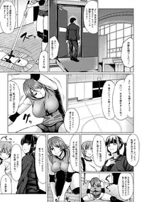 ANGEL Club 2015-01 [Digital]