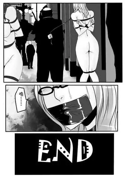 [Godletter] Bondage Lawyer's [Chinese]