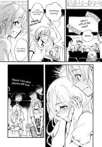 (C80) [Confeito Kobo (Marine)] Blue Moon (Maria-sama ga Miteru) [English] [Yuri-ism]