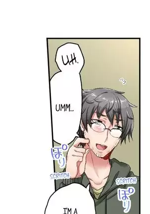 5-Second Sex Delivery