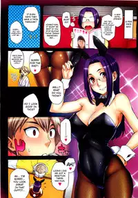 [Yurikawa] Toshishita Kareshi Alternative Mou Ikkai! | Younger Boyfriend Alternative One More Time! (Comic Hotmilk 2012-04) [English] {4Dawgz + FUKE}
