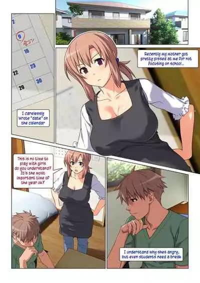 [Past Gadget (Kamatori Pokari)] Seiseki UP o Jouken ni Mainichi Nuite kureru Okaa-san | His Mother gets him off every day as long as his grades improve [English]