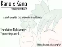 (COMIC1☆4) [telomereNA (Gustav)] Kano x Kano (Touhou Project) [English] [Nightjumper]