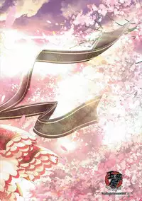 (CiNDERELLA ☆ STAGE 5 STEP) [Tamanegiya (MK)] Omoi no Aridokoro (THE IDOLM@STER CINDERELLA GIRLS)