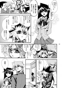 [Quartzshow (hari)] RE:WW2 Yami Hyou Sairoku-Shuu (Yu-Gi-Oh!) [Digital]