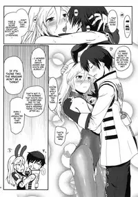 (C86) [Lithium (Uchiga)] Dainiji Lindow Obikiyose Daisakusen!! -Mission Complete!- (GOD EATER) [English] {doujin-moe.us}