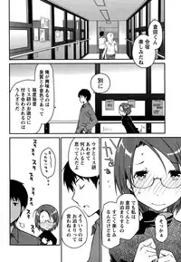 Monthly Vitaman 2015-05