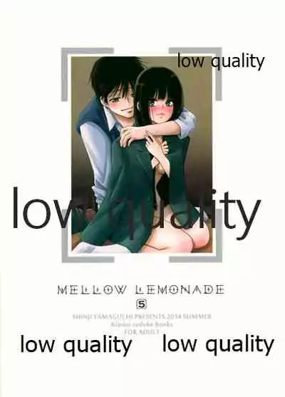 Mellow Lemonade 5