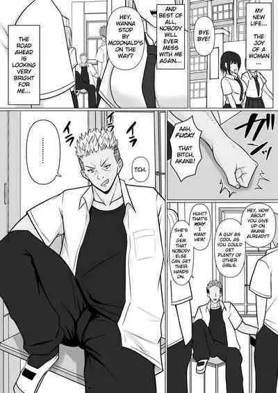 [Takino Mishin] Class no Yankee Joshi ni Hyoui | I Possessed the Class Yankee Girl [English]