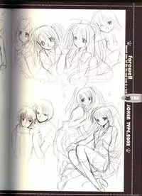 (C63) [JOKER TYPE (Nishimata Aoi)] Sore wa Maichiru Sakura no Youni Sengashuu Vol. 2 「farewell -Innocent snow fell into the small town in a book...」 (Sore wa Maichiru Sakura no Youni)