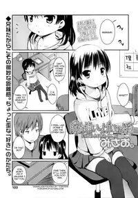 [Misao.] Chokinbako Ippai no Suki | I Like a Full Bank (Comic LO 2011-03) [English] [Yoroshii]