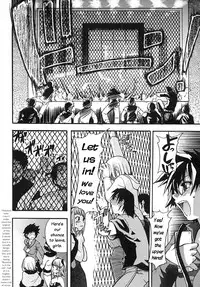 [Shiwasu no Okina] Shining Musume. 2. Second Paradise [English] [Overlook] [Decensored]