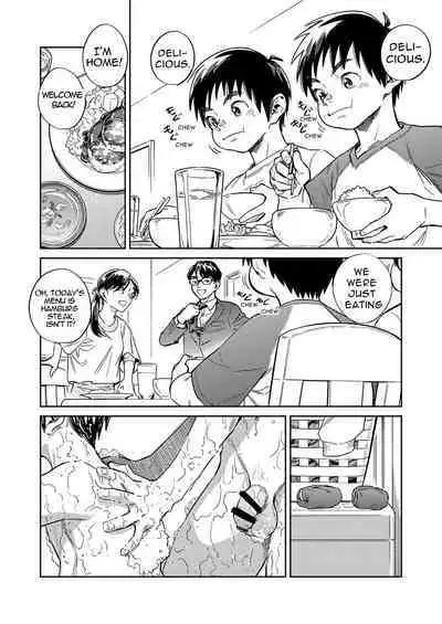 Gekkan Shounen Zoom 2022-4