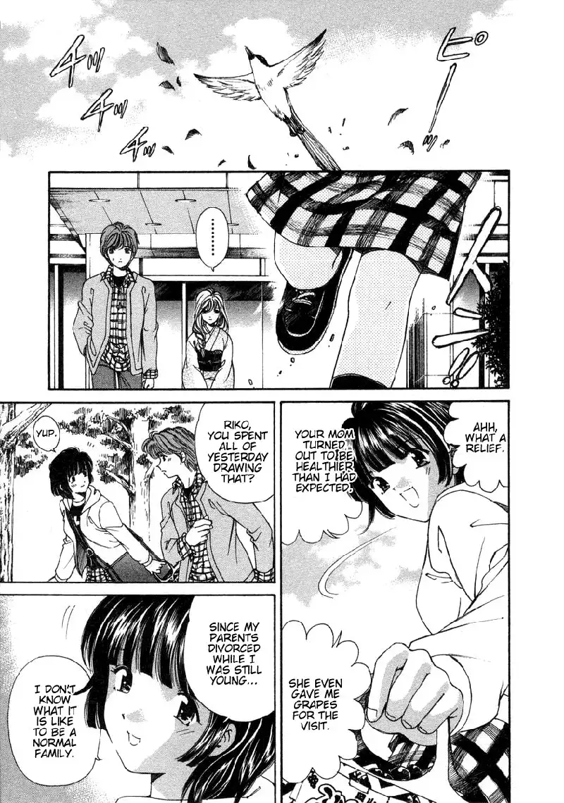 Koi Kara Hajimaru V1 - CH7