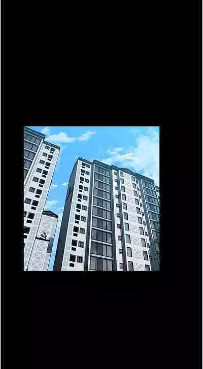 深入小姨子 44-50