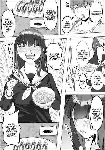 Iede Shite Kita Kyonyuu Osananajimi to Amaama Sex Suru Hanashi | Making Sweet Love To My Childhood Friend Who Ran Away From Home